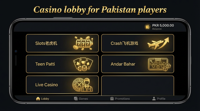 Lobby view of razawin for Pakistan users - 4